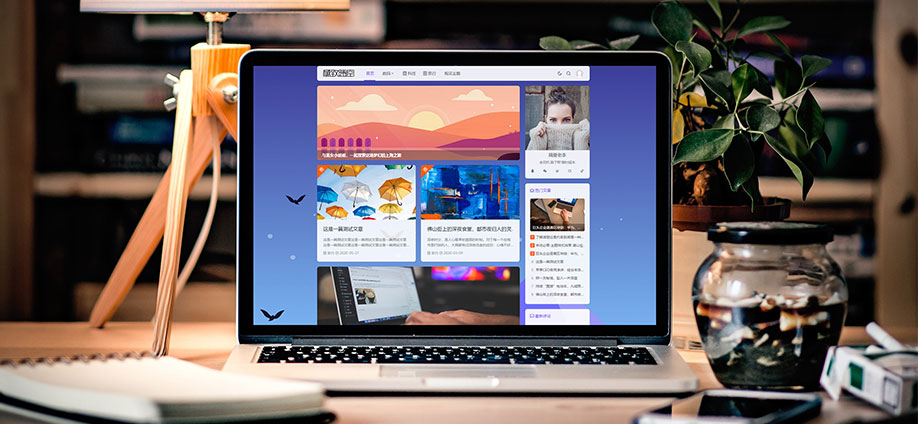 硕芯科技·大R 功能强大的圆角主题